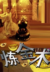 老色鬼久久综合第一